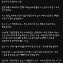 얼마전 초등학생 사망했던 흔들의자..점검 기준도 없었다. 이미지