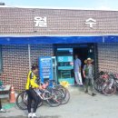 망월수퍼 이미지