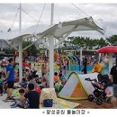 황성공원 물놀이장 화장실 이미지