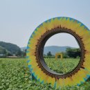 연탄4리 이미지