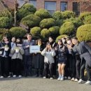 호남원예고등학교 이미지