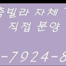 독산로41길 이미지