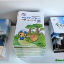 제천역 관광안내소 이미지