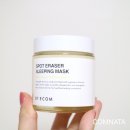 비타케어 이미지