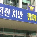 모현동-15 이미지