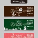 웰포장디자인