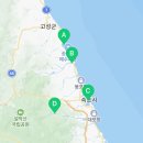 충혼비(고성군) 이미지