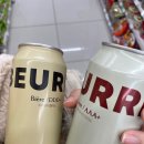 GS25양평군청점 이미지