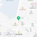울진삼보컴퓨터