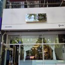 클라라헤어샵 이미지