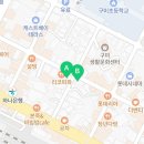 오렌즈구미점 이미지