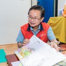 영등포구치매안심센터 이미지