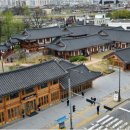 장안사랑채 이미지