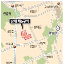 방배로 14 (6) 이미지