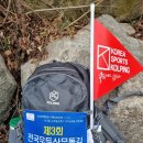 재용목장 이미지