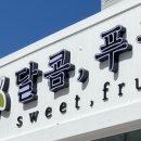 경산밝은안과 이미지