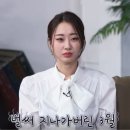 더예쁘다뷰티