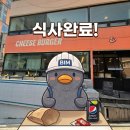 역삼역 수제버거 맛집 | 야채는 사치, 고기와 치즈에 올인한 스매쉬버거 솔직 후기