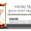 신세계비뇨기과의원 이미지