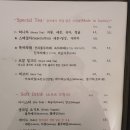 카페정키