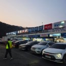 중앙시장(2층) | 대구 매천시장 중앙수산 킹크랩 후기｜2층 식당에서 바로 쪄먹는 리얼 먹방