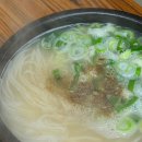 양수농장 | 양수리 맛집 '양수설렁탕' 자전거여행 혼밥하기 좋은 양수역 국밥 아침식사가능!