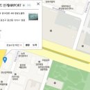 인계사거리(시청방향) 이미지