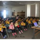 참뜰어린이집 이미지