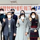 한빛교육진흥원 이미지