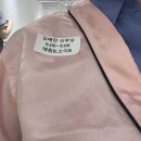 포레제이 | W61 이경민포레 본식헤어 로우번 후기(+제이웨딩 문은지플래너)