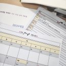 (주)대가시스템 | [4주차] 인히대가 실수로 절 합격시키고 귀찮다면서 도로 정정하지 않게 해주세요