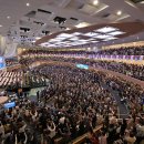 사랑의교회 이미지