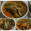 전통토속식당 이미지