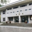 영락공원 장례식장 이미지