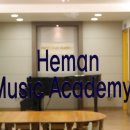 헤만음악학원 - 전주시 완산구 서곡7길 24-8 | 헤만음악학원