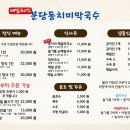 분당-331 이미지