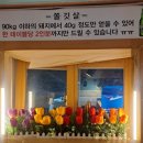 광장숯불갈비 - 남구 큰골길 3 | 광장숯불갈비