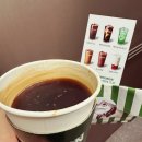 부평대로64번길 | 부평 현대해상 백억커피 리뉴얼 오픈! 내돈내산 후기