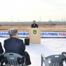 삽교유통 충청탑뉴스