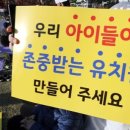 센트럴유치원 이미지