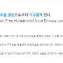 연세대학교 의료원 네이버블로그