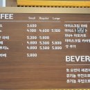 백미당현대아울렛김포점