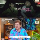 &#39;늦둥이 아빠&#39; 김용건·김구라 &#34;가끔 아들에 전처 근황 묻는다&#34; 공감대 이미지