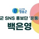 경의재 이미지