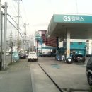 우암주유소 이미지