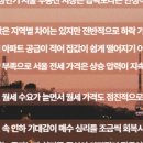 프라임부동산중개 이미지