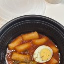 이명품김밥