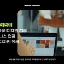 홍익대학교 패션대학원 이미지