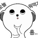 오복갈비 이미지