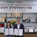 정품 이미지